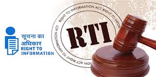 RIGHT TO INFORMATION
